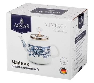 Чайник AGNESS 950-027