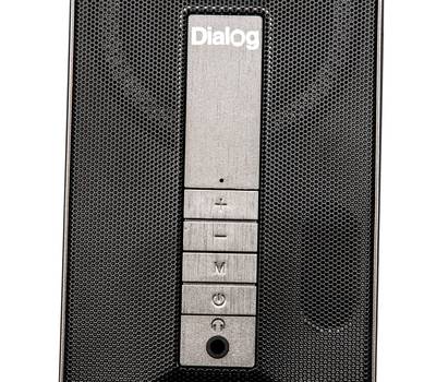Колонки для компьютера DIALOG Stride AST-31UP - акустические колонки 2.0, 16W RMS, Bluetooth, PhoneO
