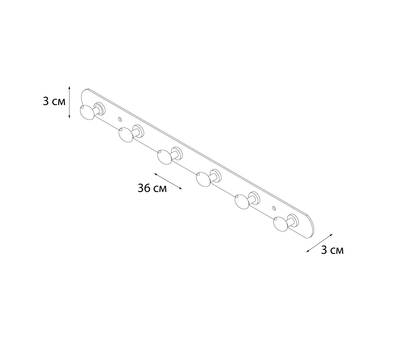 Держатель полотенца FIXSEN FX-1416