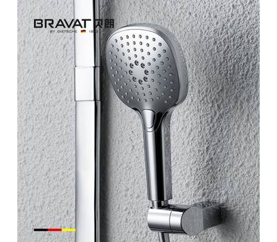 Душевой гарнитур Bravat Cobble F6389423CP-A1-ENG