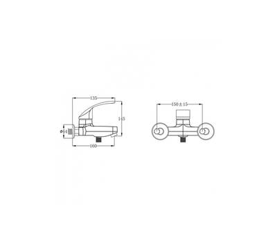 Смеситель для ванны РМС SL85-009E