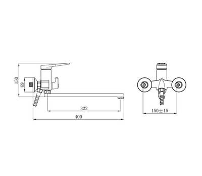 Смеситель для ванны РМС SL121W-006E