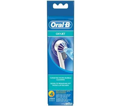 Насадка для зубной щетки ORAL-B 63 719 734