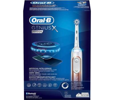 Электрическая зубная щетка ORAL-B 80 337 051