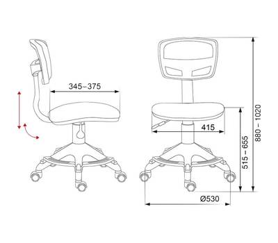 Офисное кресло БЮРОКРАТ CH-299-F спинка сетка розовый сланцы сетка/ткань