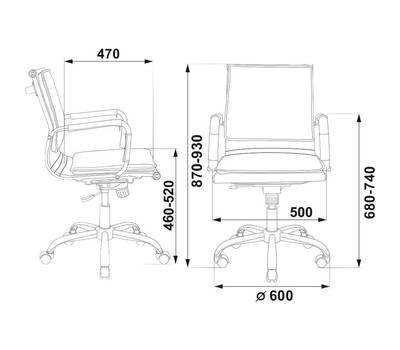 Офисное кресло БЮРОКРАТ Ch-993-Low низкая спинка красный искусственная кожа крестовина хром