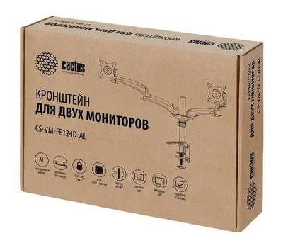 Кронштейн настольный для мониторов CACTUS CS-VM-FE124D-AL