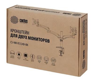 Кронштейн настольный для мониторов CACTUS CS-VM-FE124D-BK