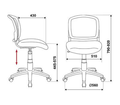Офисное кресло БЮРОКРАТ CH-W296NX спинка сетка белый TW-15 сиденье розовый 26-31 сетка/ткань (пласти