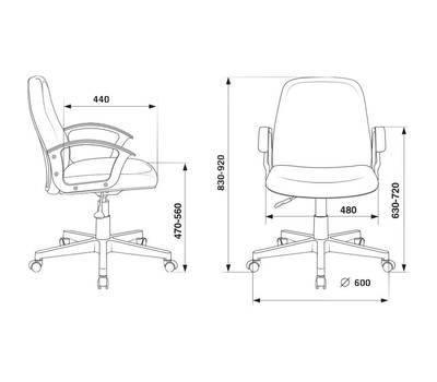 Офисное кресло БЮРОКРАТ CH-808-LOW низкая спинка серый 3C1