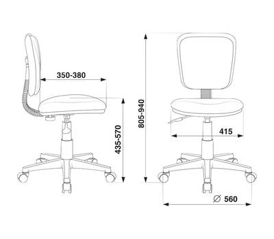 Офисное кресло БЮРОКРАТ CH-W204NX/15-118