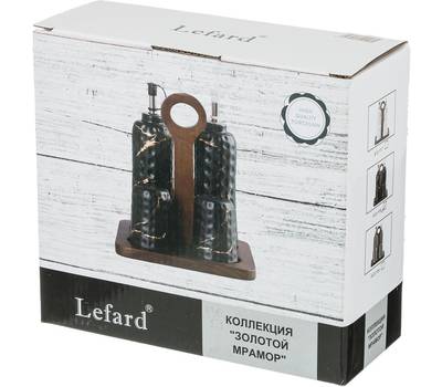 Набор емкостей для специй Lefard 412-118