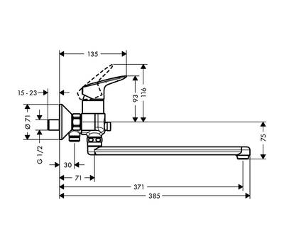 Смеситель для ванны Hansgrohe 71402000