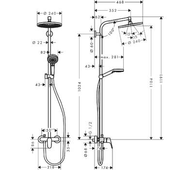 Душевой гарнитур Hansgrohe 27269000