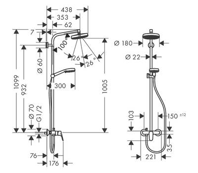 Душевой гарнитур Hansgrohe 27266400