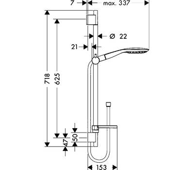 Душевой гарнитур Hansgrohe 21 733