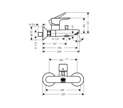 Смеситель для ванны Hansgrohe 71740670