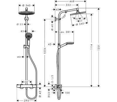 Душевой гарнитур Hansgrohe 27268000