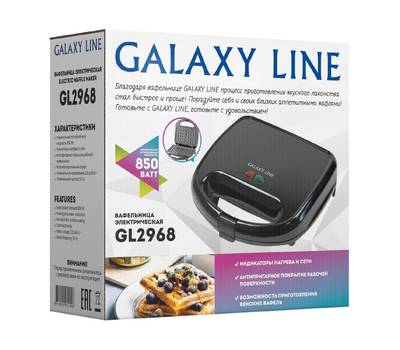 Вафельница Galaxy LINE GL 2968