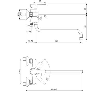 Смеситель для ванны VIDIMA BA240AA