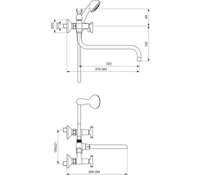 Смеситель для ванны VIDIMA BA262AA