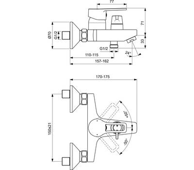 Смеситель для ванны VIDIMA BA399AA