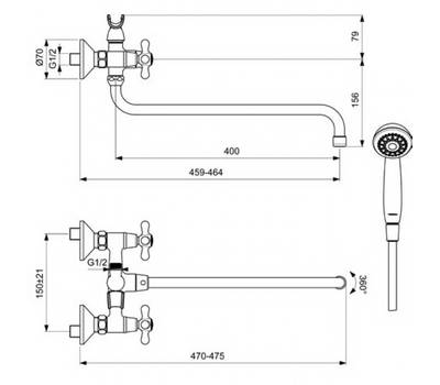 Смеситель для ванны VIDIMA BA349AA