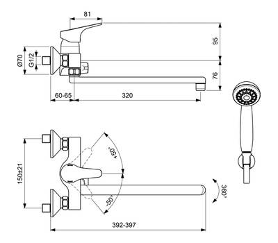 Смеситель для ванны VIDIMA BA372AA