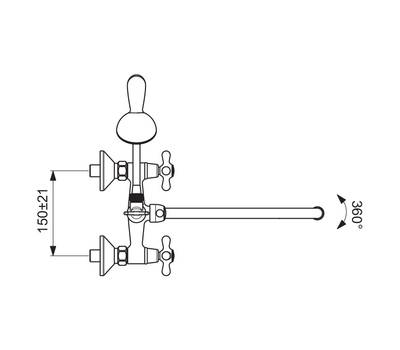 Смеситель для ванны VIDIMA BA348AA