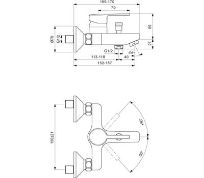 Смеситель для ванны VIDIMA BA279AA