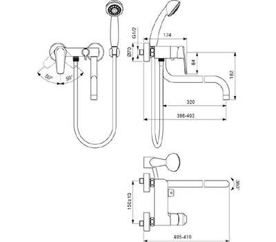 Смеситель для ванны VIDIMA BA268AA