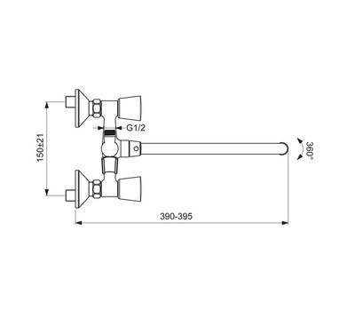 Смеситель для ванны VIDIMA BA346AA