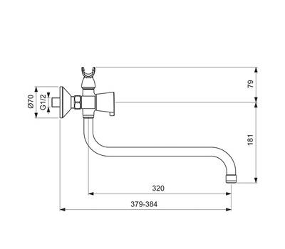 Смеситель для ванны VIDIMA BA346AA