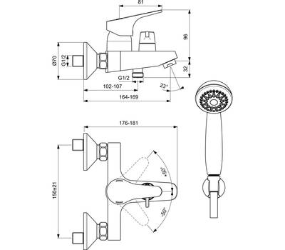 Смеситель для ванны VIDIMA BA371AA