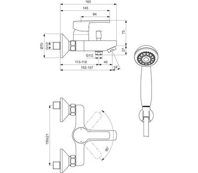 Смеситель для ванны VIDIMA BA238AA