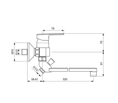 Смеситель для ванны VIDIMA BA281AA