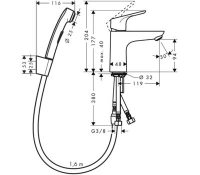 Смеситель для умывальника Hansgrohe 31 927 000