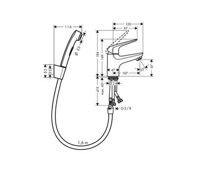 Смеситель для умывальника Hansgrohe 71 144 000