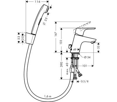 Смеситель для умывальника Hansgrohe 31 926 000