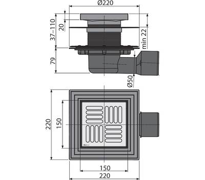 Трап для душа Alca Plast APV3444