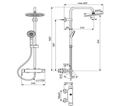 Душевой гарнитур IdealStandard B2266AA