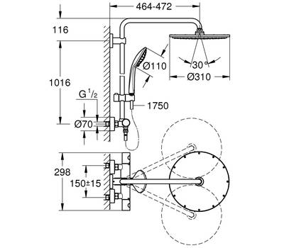 Душевой гарнитур GROHE 26 075 000