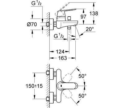 Смеситель для ванны GROHE 32 831 000