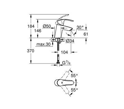 Смеситель для умывальника GROHE 32 467 002