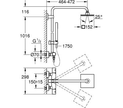 Душевой гарнитур GROHE 27 932 000