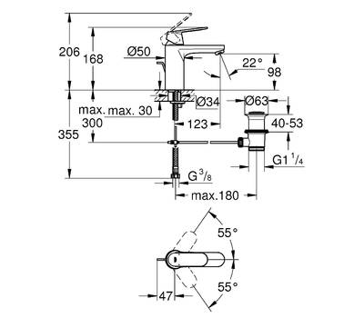 Смеситель для умывальника GROHE 23 325 000