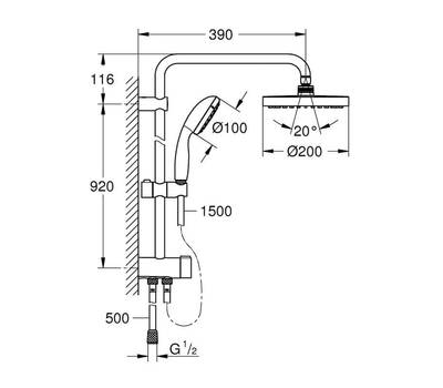 Душевой гарнитур GROHE 26 452 001