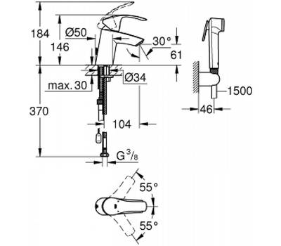 Смеситель для умывальника GROHE 23 124 002