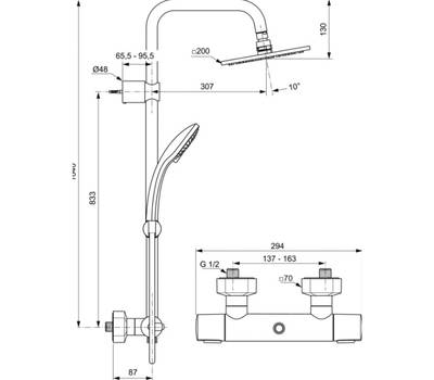 Душевой гарнитур IdealStandard A6985AA