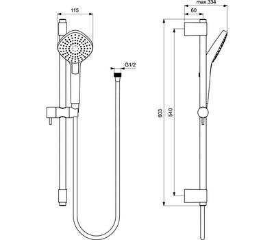 Душевой гарнитур IdealStandard B2234AA